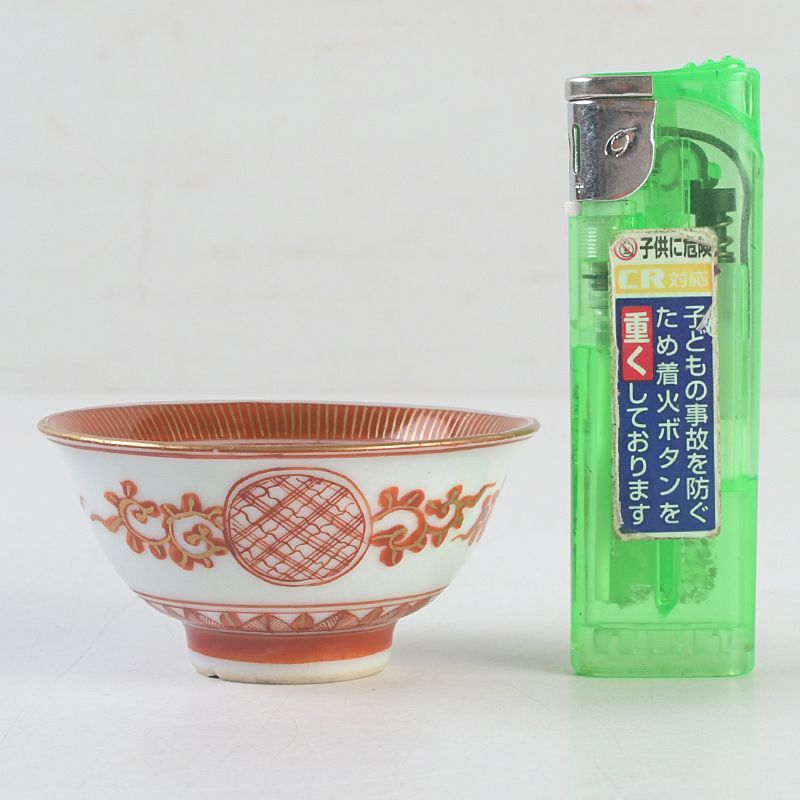九谷焼 古九谷 赤絵金彩 鳳凰花卉文 酒盃 ぐい呑み C S542 - メルカリ