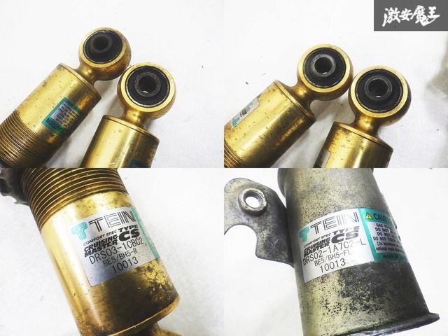 TEIN テイン TYPE CS タイプCS BE5 BH5 レガシィ EJ20 車高調 ネジ式