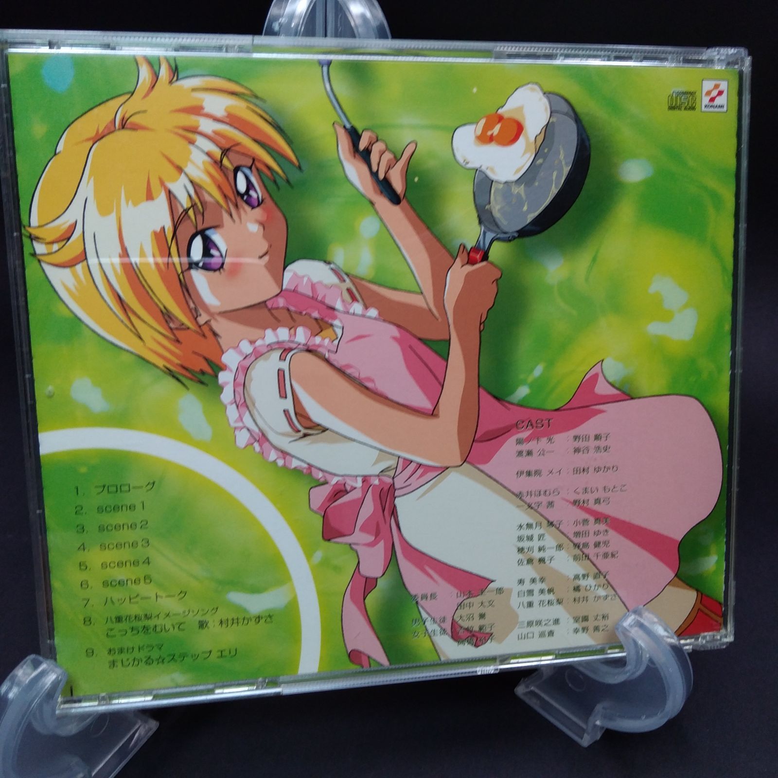 ドラマCD ときめきメモリアル2 Vol.4 - メルカリ