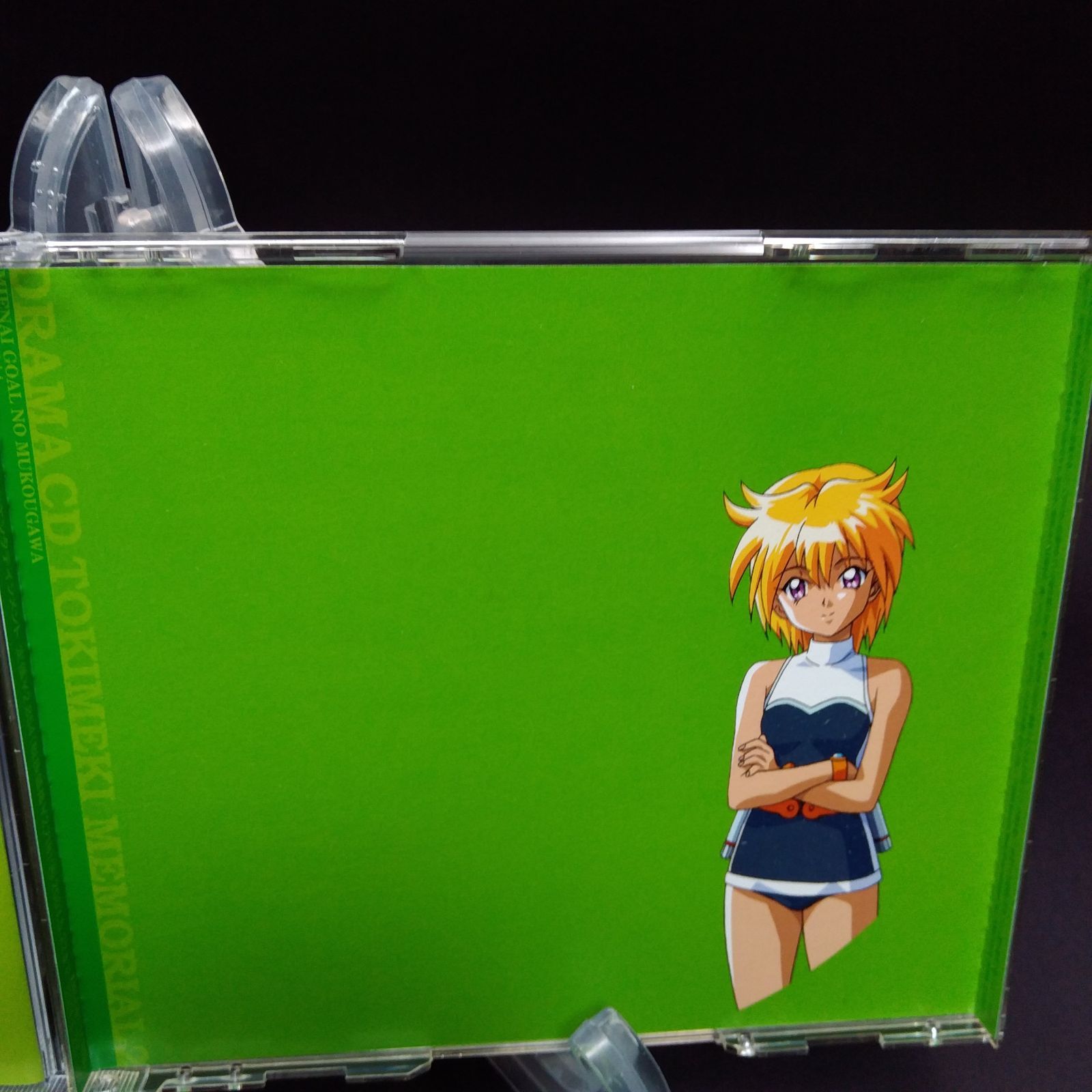 ドラマCD ときめきメモリアル2 Vol.4 - メルカリ