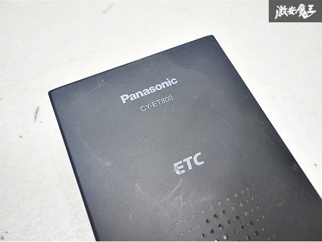 Panasonic パナソニック 汎用品 ETC アンテナ一体型 車載器 ETC車載器