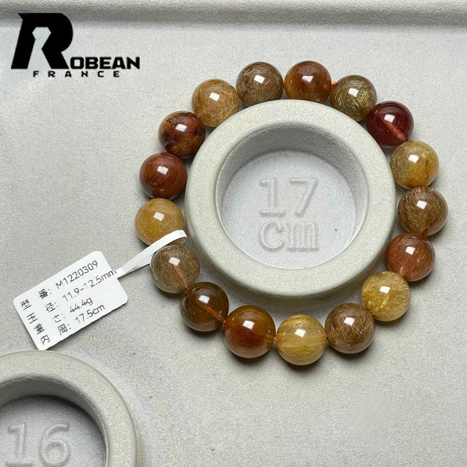 上品 EU製 定価13万円☆ROBEAN・ブラウンルチルクォーツカラフル 