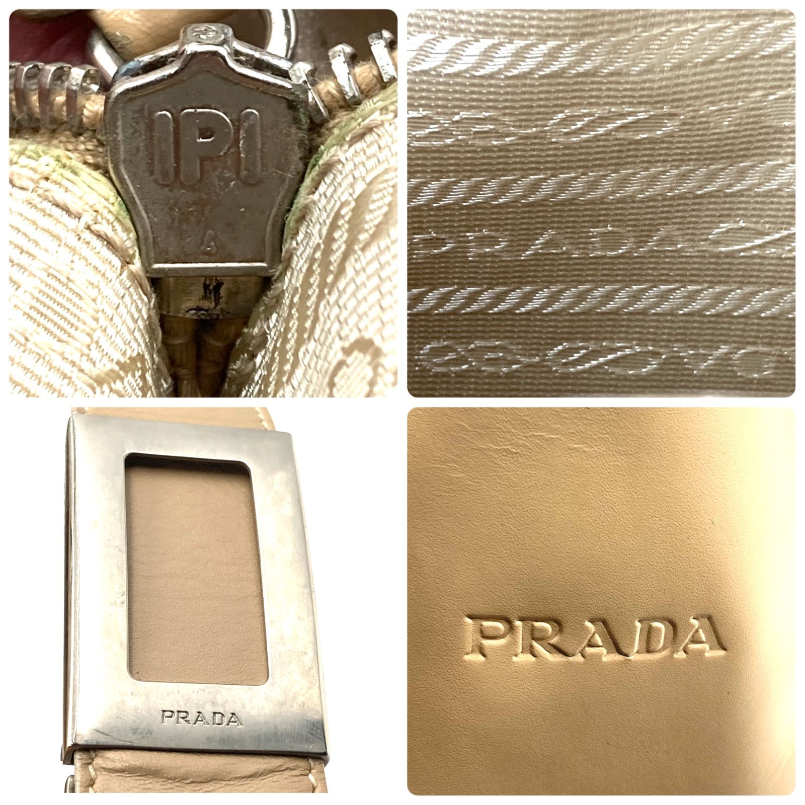PRADA プラダ ワンショルダーバッグ ロゴ型押し レザー 本革 ベージュ