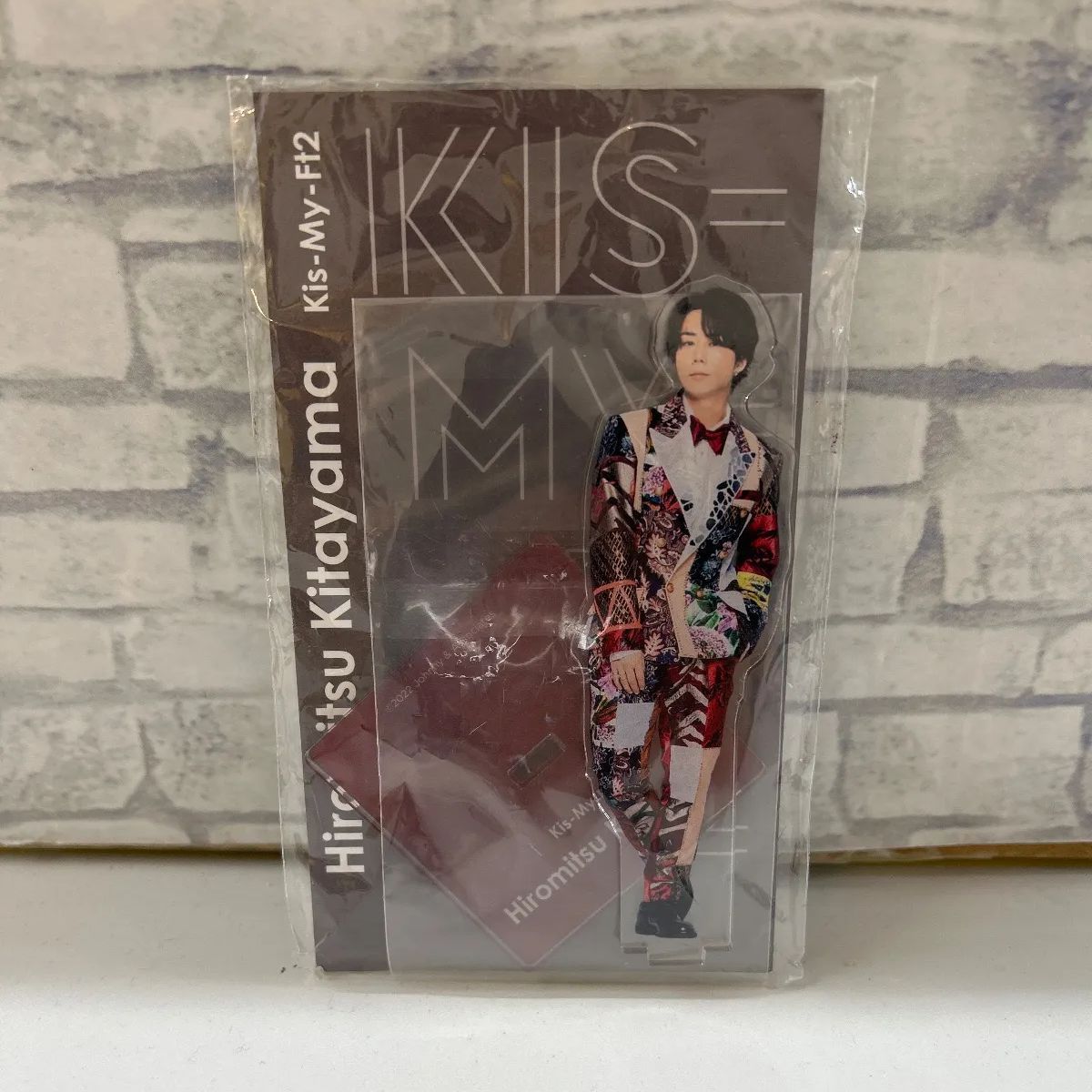 Kis-My-Ft2 北山宏光 グッズ 楽天市場】kis－my－ft2 グッズ 北山宏光の通販
