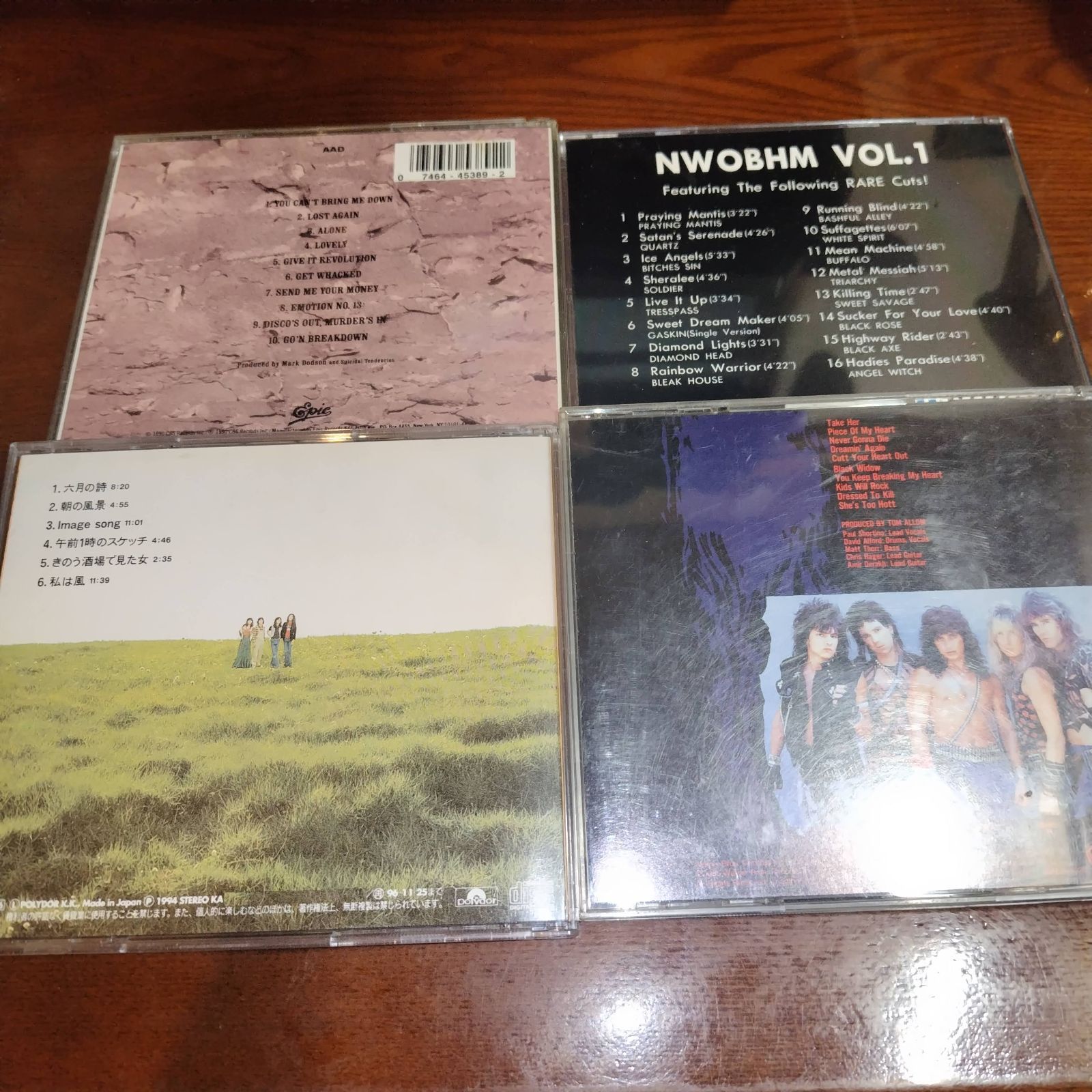 ハードロック＆ヘヴィメタル 中古CD 4枚セット 訳あり処分特価品 管理