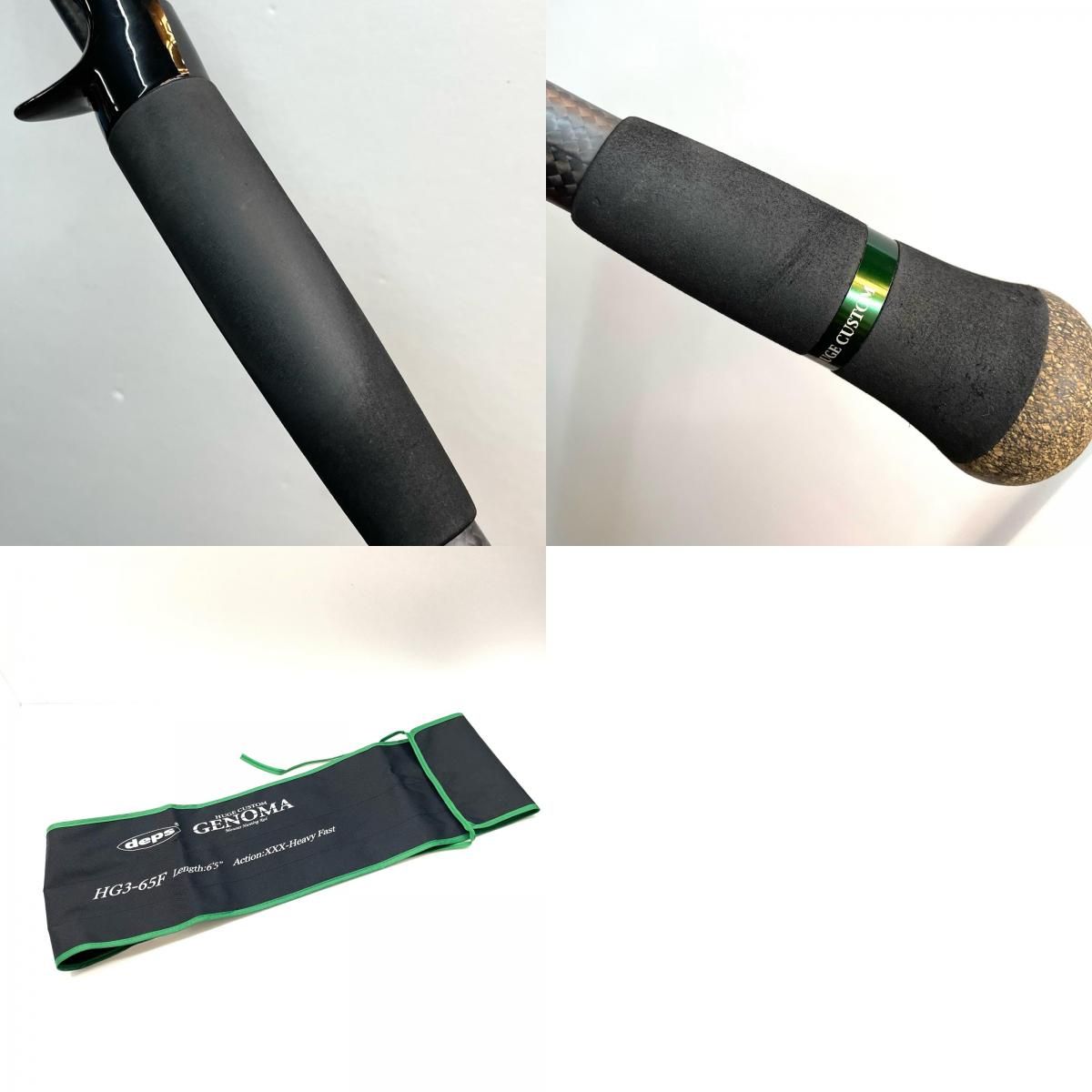 尾張小牧店】 中古 Deps | デプス ロッド HUGE CUSTOM GENOMA ヒュージ