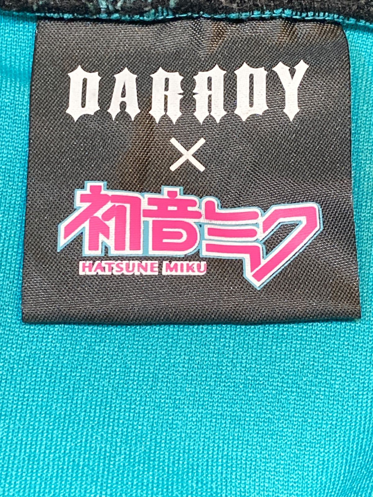 251229 初音ミク×DARRDY 初音ミクコラボ 地雷系 2WAY BIGジャージ
