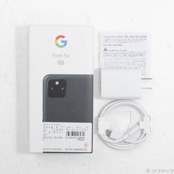 中古品〕 Google Pixel 5a (5G) 128GB モーストリーブラック SIMフリー