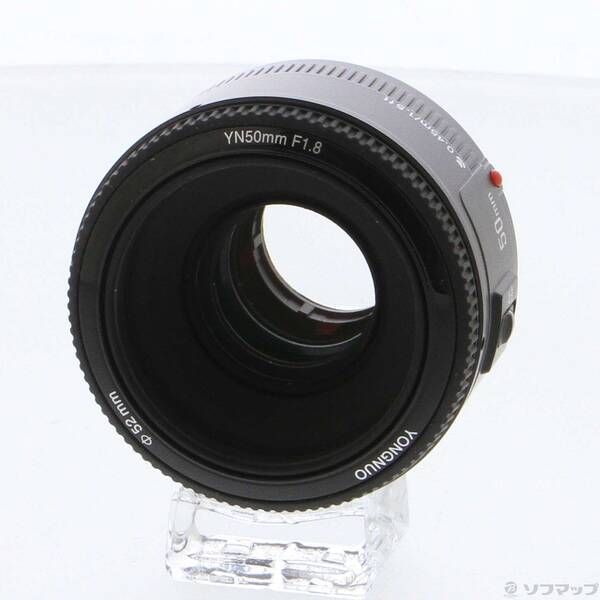 中古・美品 YONGNUO YN50mm F1.8 EF キャノンEF用 Amazon.com : YONGNUO YN50mm F1.8 Lens Large Aperture Auto Focus
