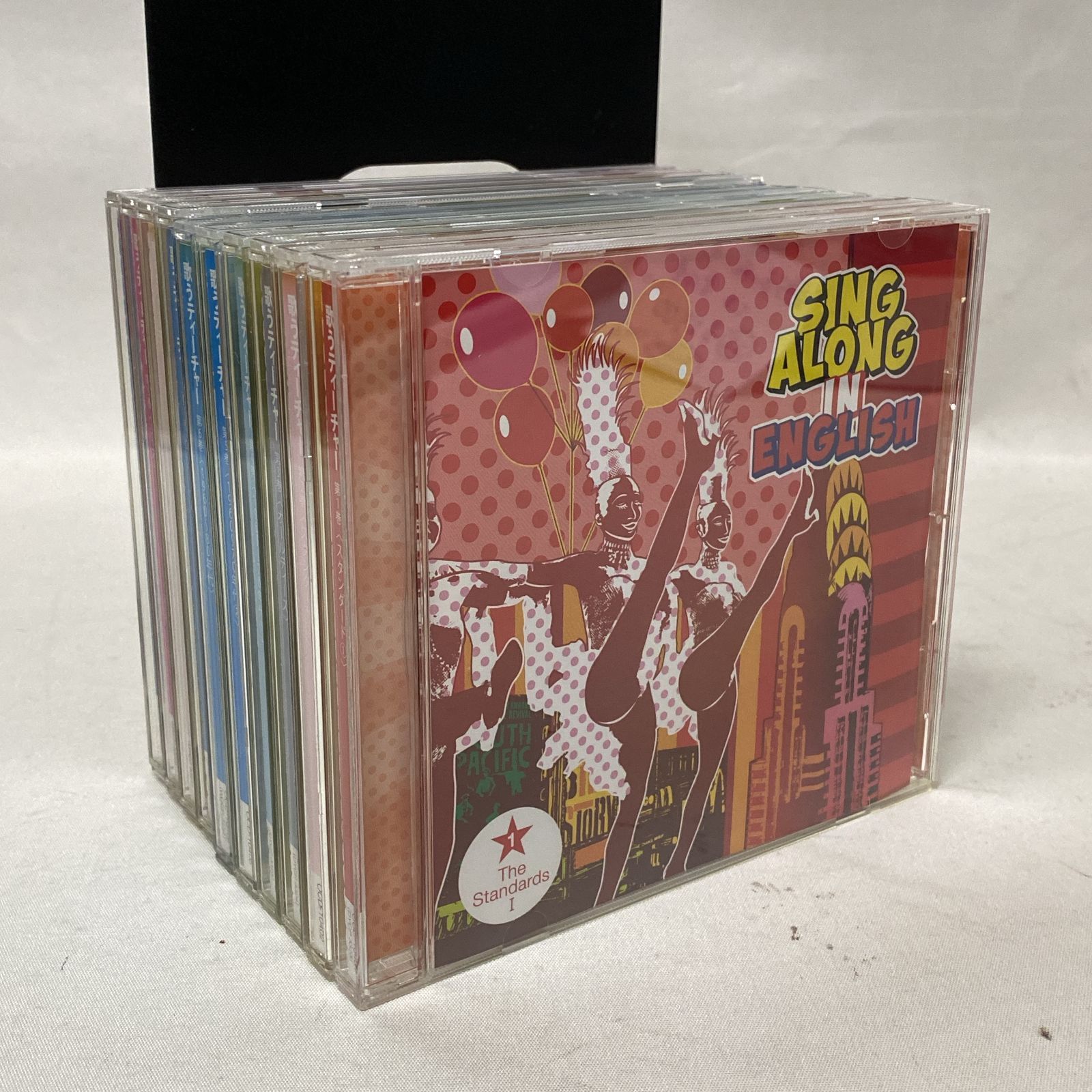 浜館22-1262] ユーキャン 歌うティーチャー SING ALONG IN ENGLISH CD