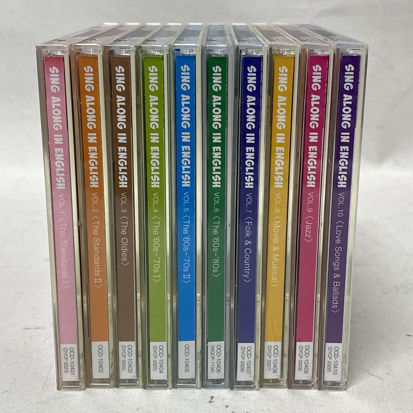 浜館22-1262] ユーキャン 歌うティーチャー SING ALONG IN ENGLISH CD