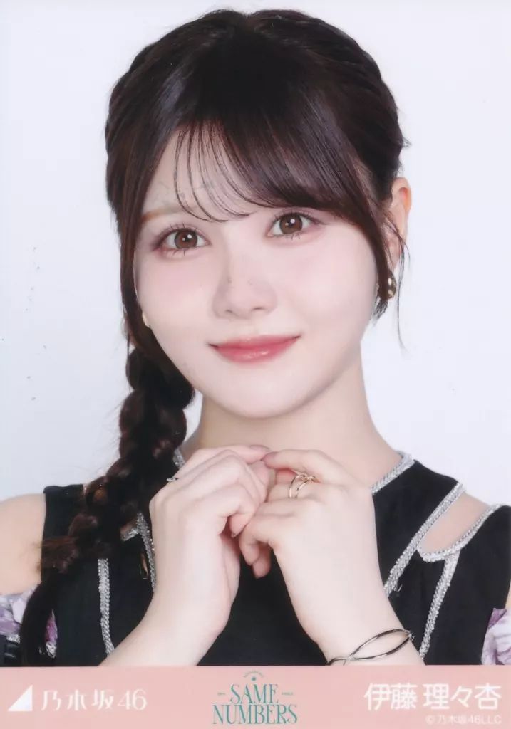 中古】生写真(乃木坂46) 乃木坂46/伊藤理々杏/バストアップ/「Same