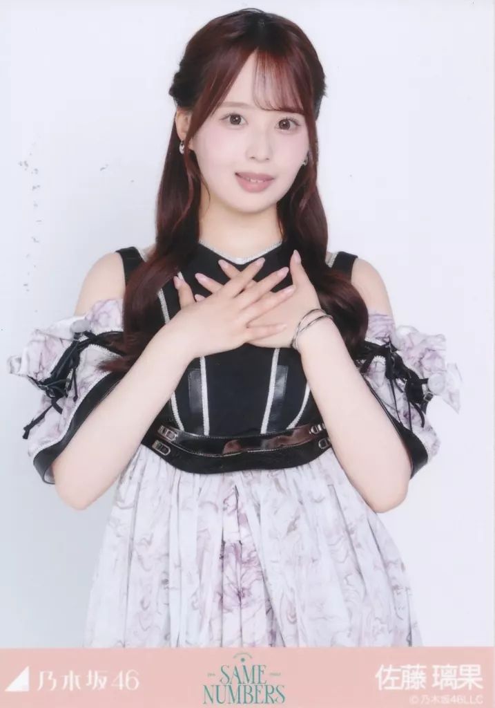 中古】生写真(乃木坂46) 乃木坂46/佐藤璃果/上半身/「Same numbers