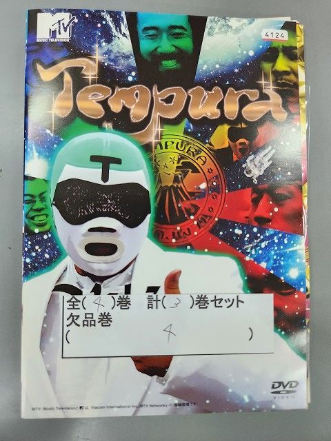 かとうれいこDVD ４タイトルセット Amazon.co.jp: かとうれい子写真集 : Japanese Books