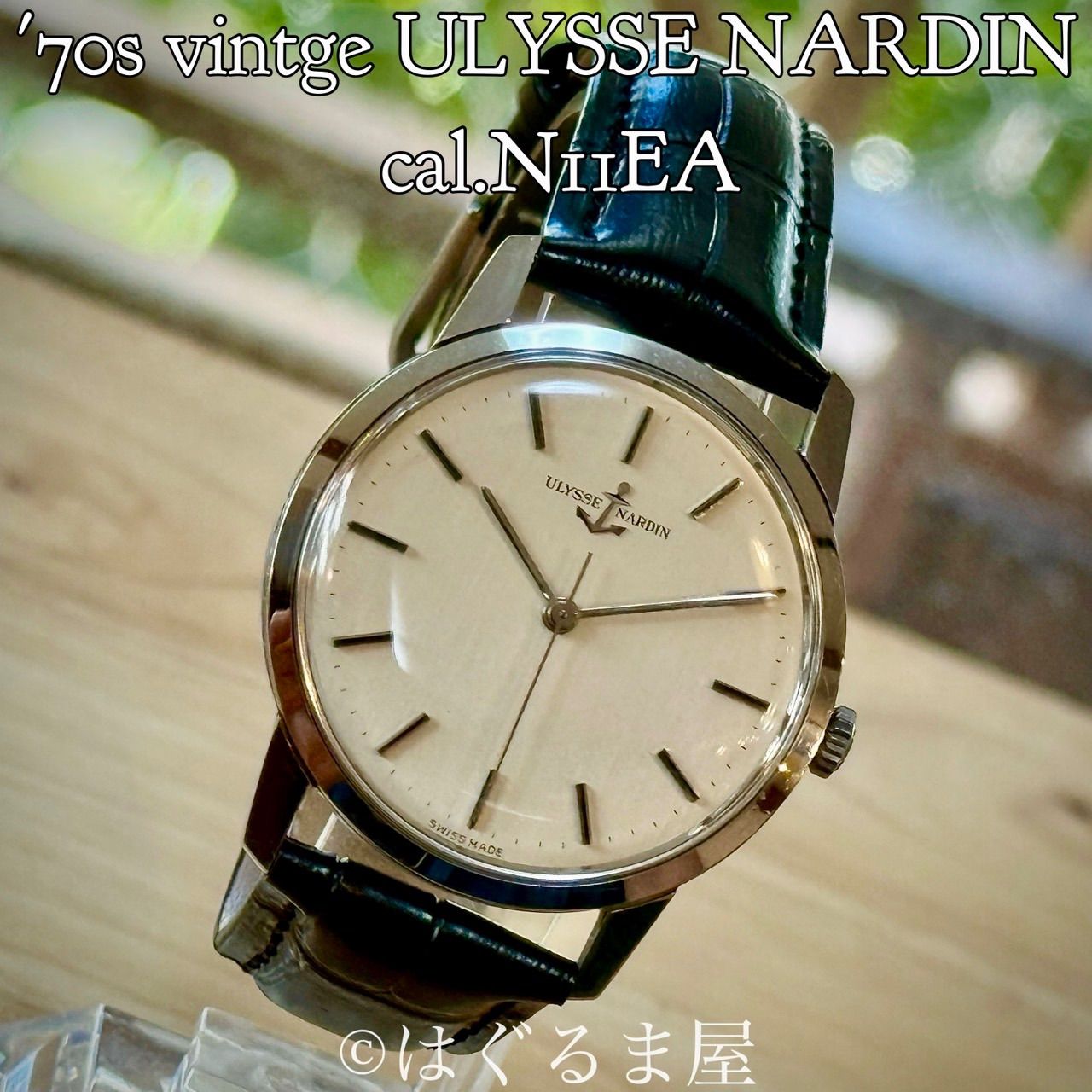 ユリスナルダン 18K OH済 ULYSSE NARDIN ユリスナルダン 手巻 ゴールド 