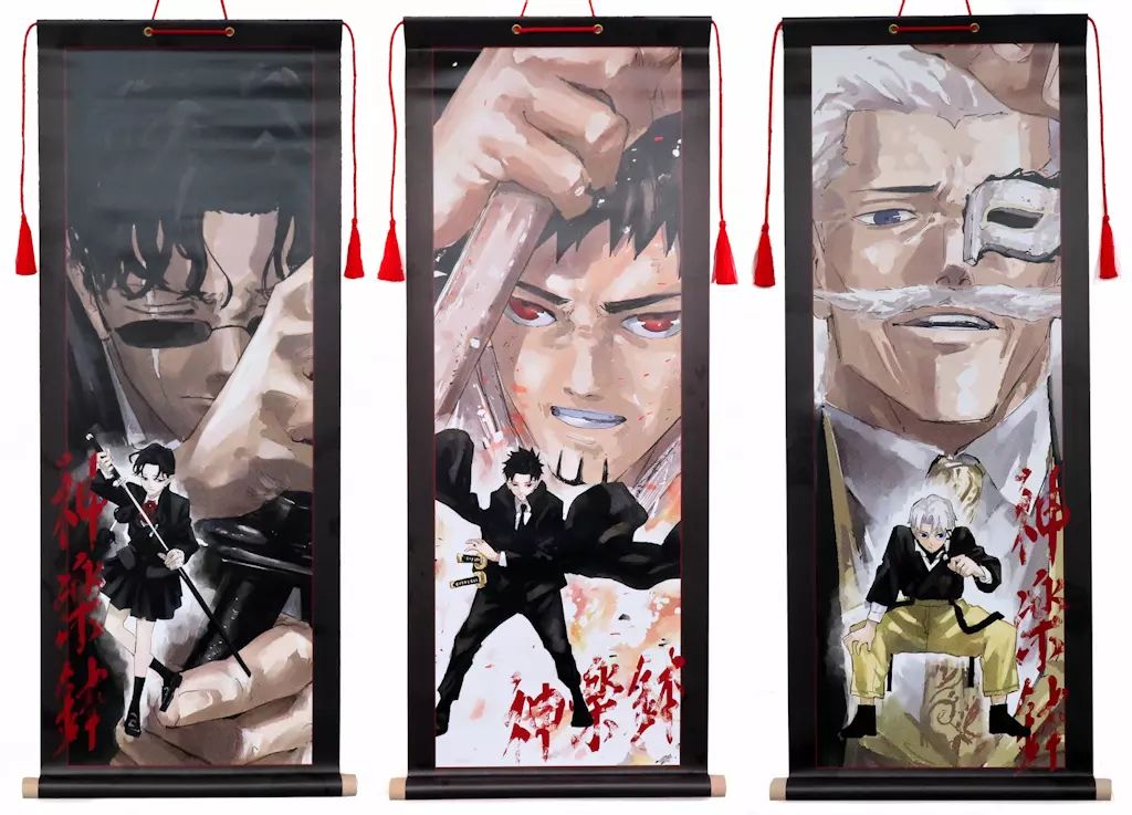 中古】タペストリー 全3種セット 掛軸 「カグラバチ」 デジタル版週刊