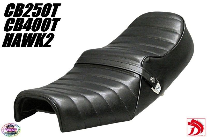 ホーク2 角タンク用 黒皮 タックロールシート/完成品CB250Tブラック