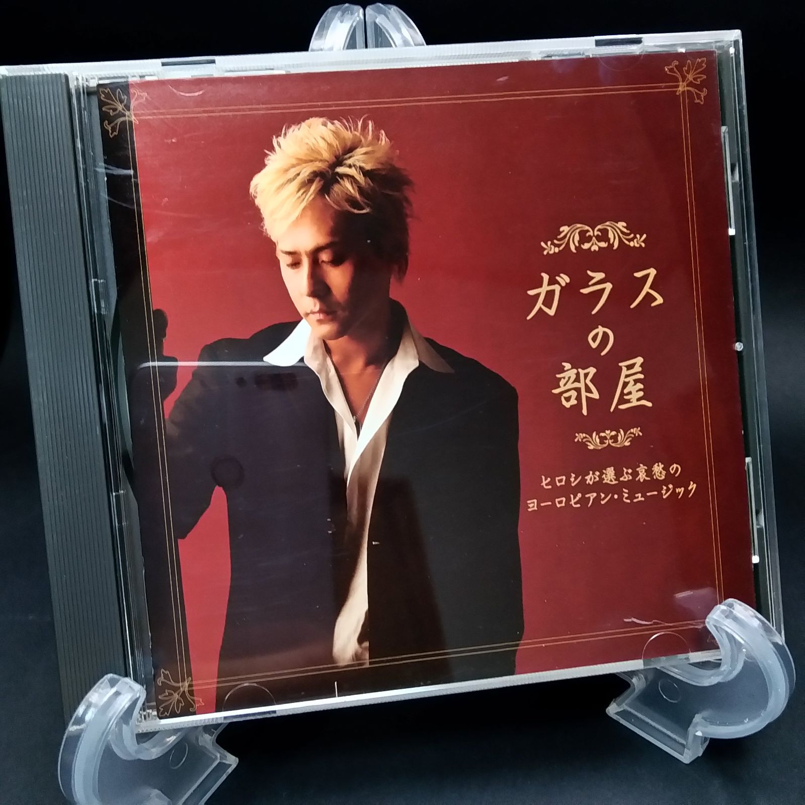 【非売品】【ライブ参加者限定品】2gether LIVE ON STAGEBOX 非売品】【ライブ参加者限定品】2gether LIVE ON STAGEBOXの通販はau