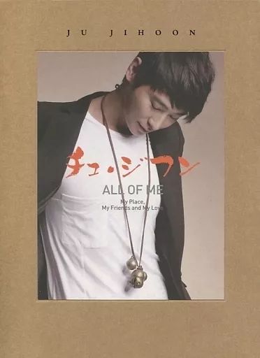中古】その他DVD チュ・ジフン ALL OF ME [限定盤] - メルカリ