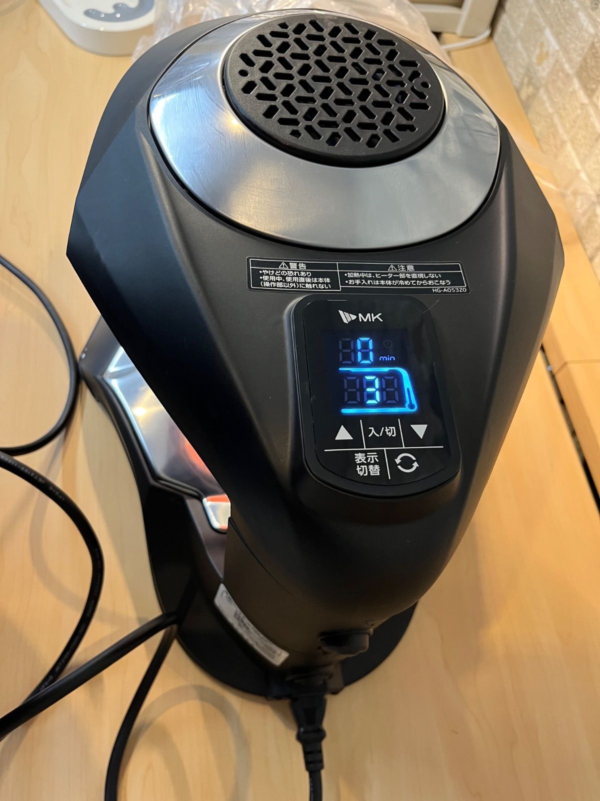 使用数回・美品】煙が出ない！エムケー精工 無煙ロースター ヘルシー