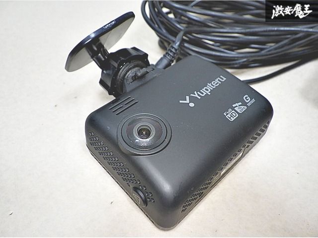 YUPITERU ユピテル ドライブレコーダー ドライブ レコーダー ドラレコ