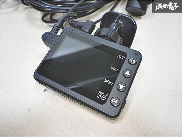 YUPITERU ユピテル ドライブレコーダー ドライブ レコーダー ドラレコ