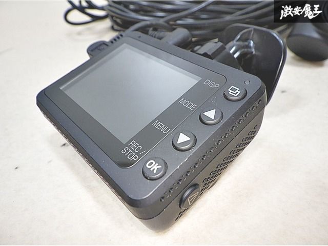 YUPITERU ユピテル ドライブレコーダー ドライブ レコーダー ドラレコ