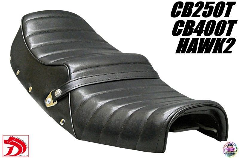 ホーク2 角タンク用 鋲打ち 黒皮 タックロールシート/完成品CB250T