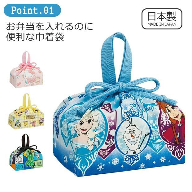 ❤️極美品❤️現行品❤️ティファニー空箱➕巾着袋➕ケアカード✖️ 4セット 種類38：5S-614163/にゃんこ大戦争23/KB7・ランチ巾着 2025年最新柄