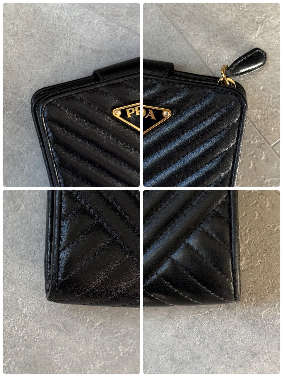 PRADA プラダ 三角ロゴプレート キルティング 二つ折り財布 ブラック
