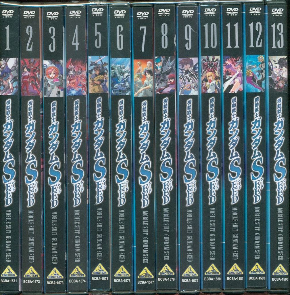 アニメDVD 通常)機動戦士ガンダムSEED 全13巻 セット - メルカリ