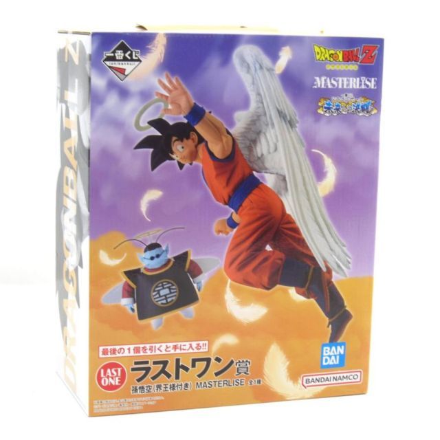 一番くじ ドラゴンボール 未来への決闘? ラストワン賞 孫悟空(界王様