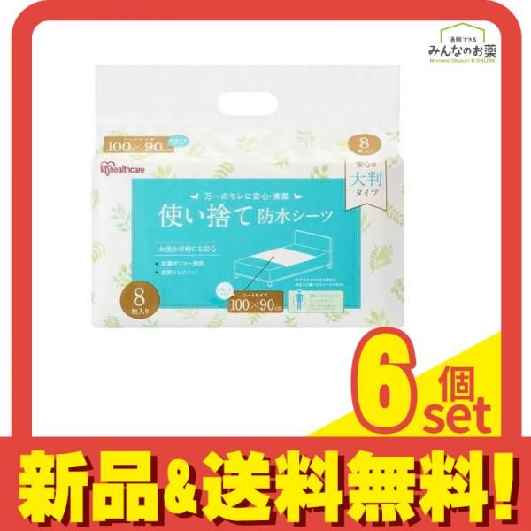 TRIPLANE DEMO音源　トライプレイン　デモ音源 TRIPLANE DEMO音源 トライプレイン デモ音源