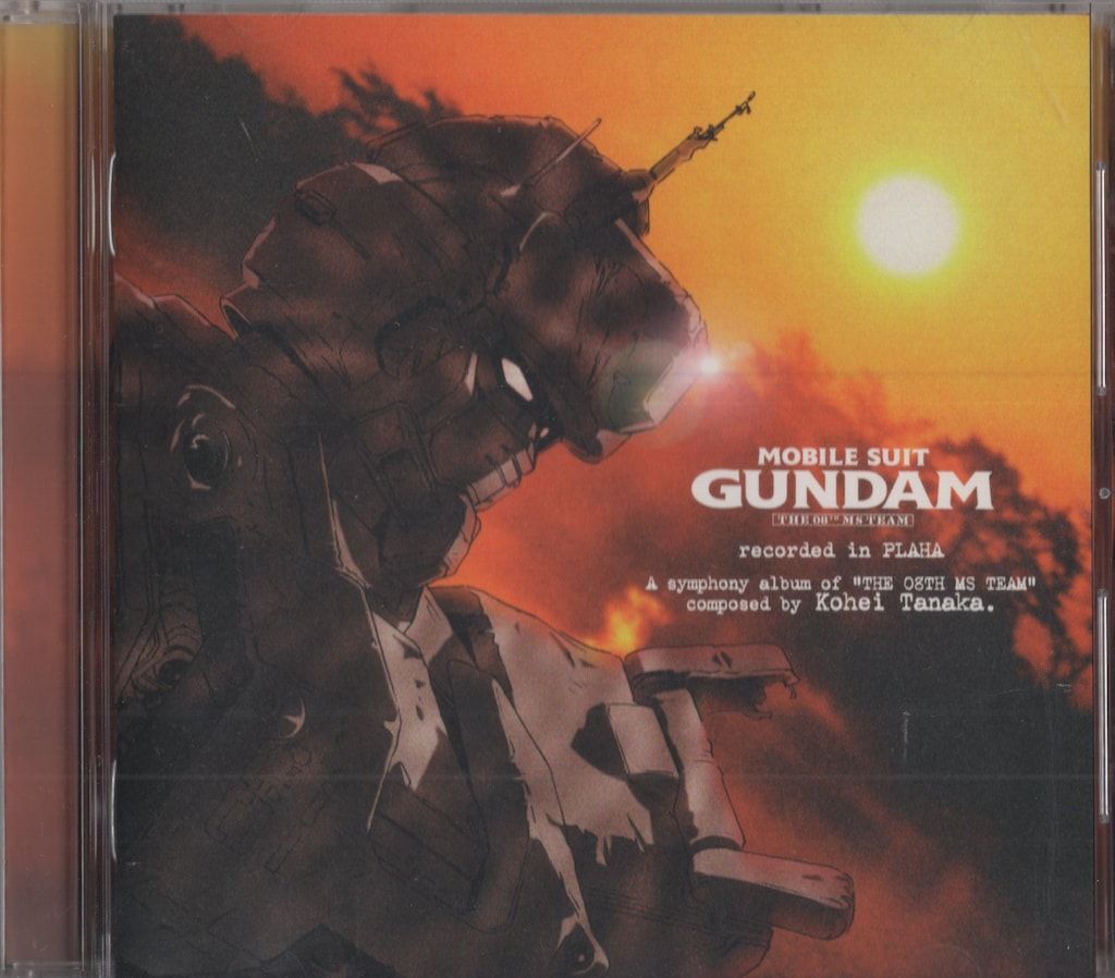 アニメCD 機動戦士ガンダム第08MS小隊 レコーディッド・イン・プラハ