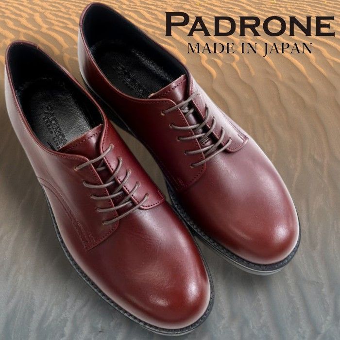 PADRONE URBAN LINE パドローネ アーバンライン 日本製 DERBY PLAIN