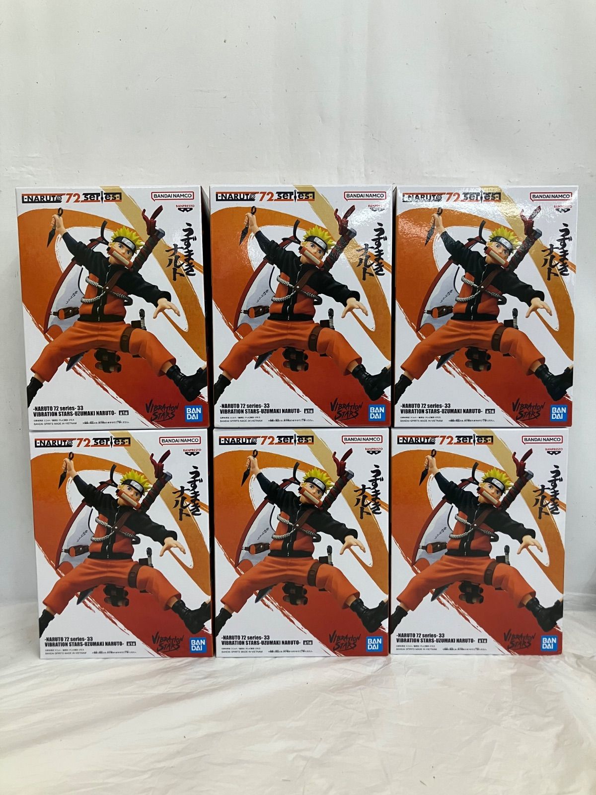 未開封 NARUTO 72 series33 VIBRATI ON STARS うずまきナルト