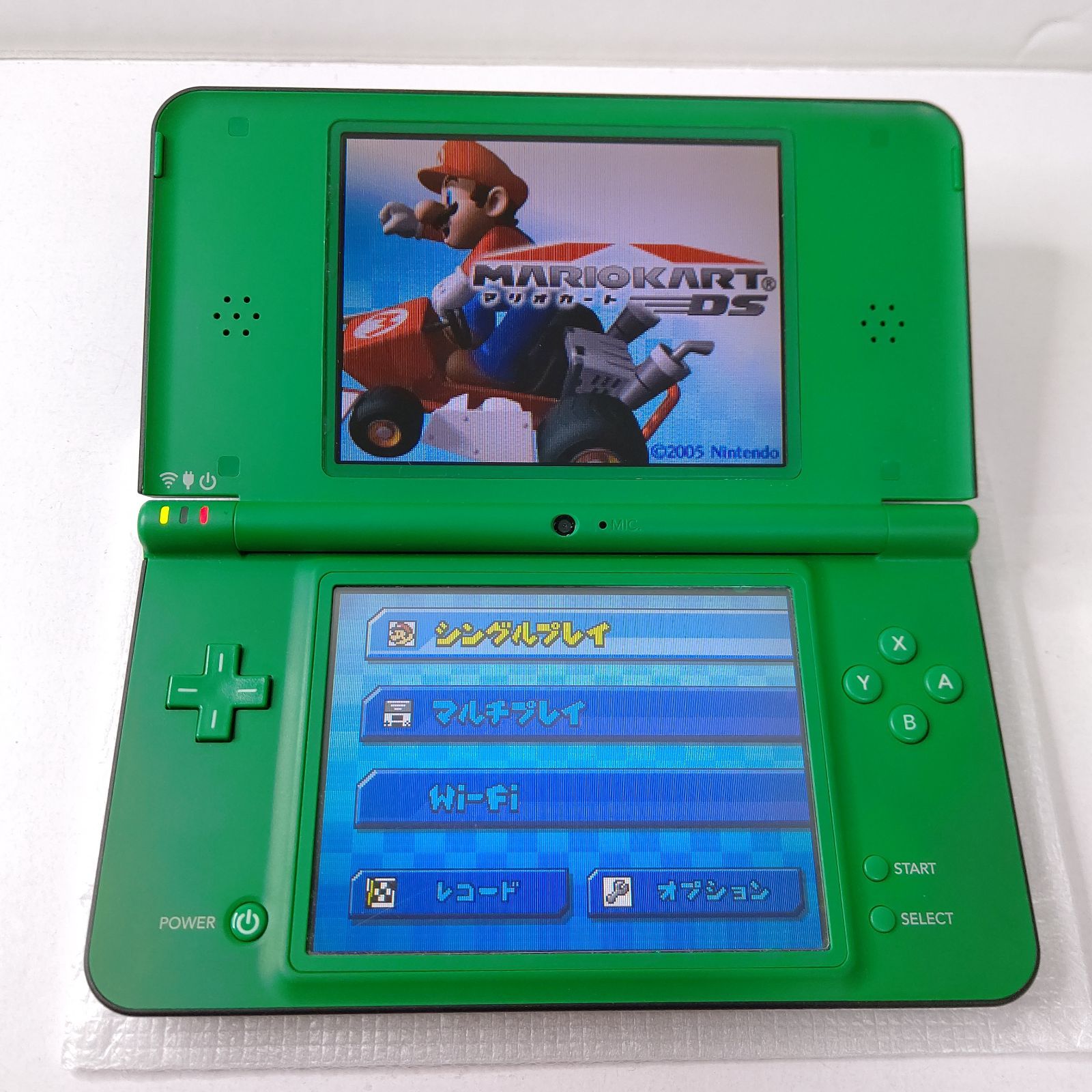 Nintendo ニンテンドーDSiLL グリーン 美品 任天堂 ゲーム機 - メルカリ