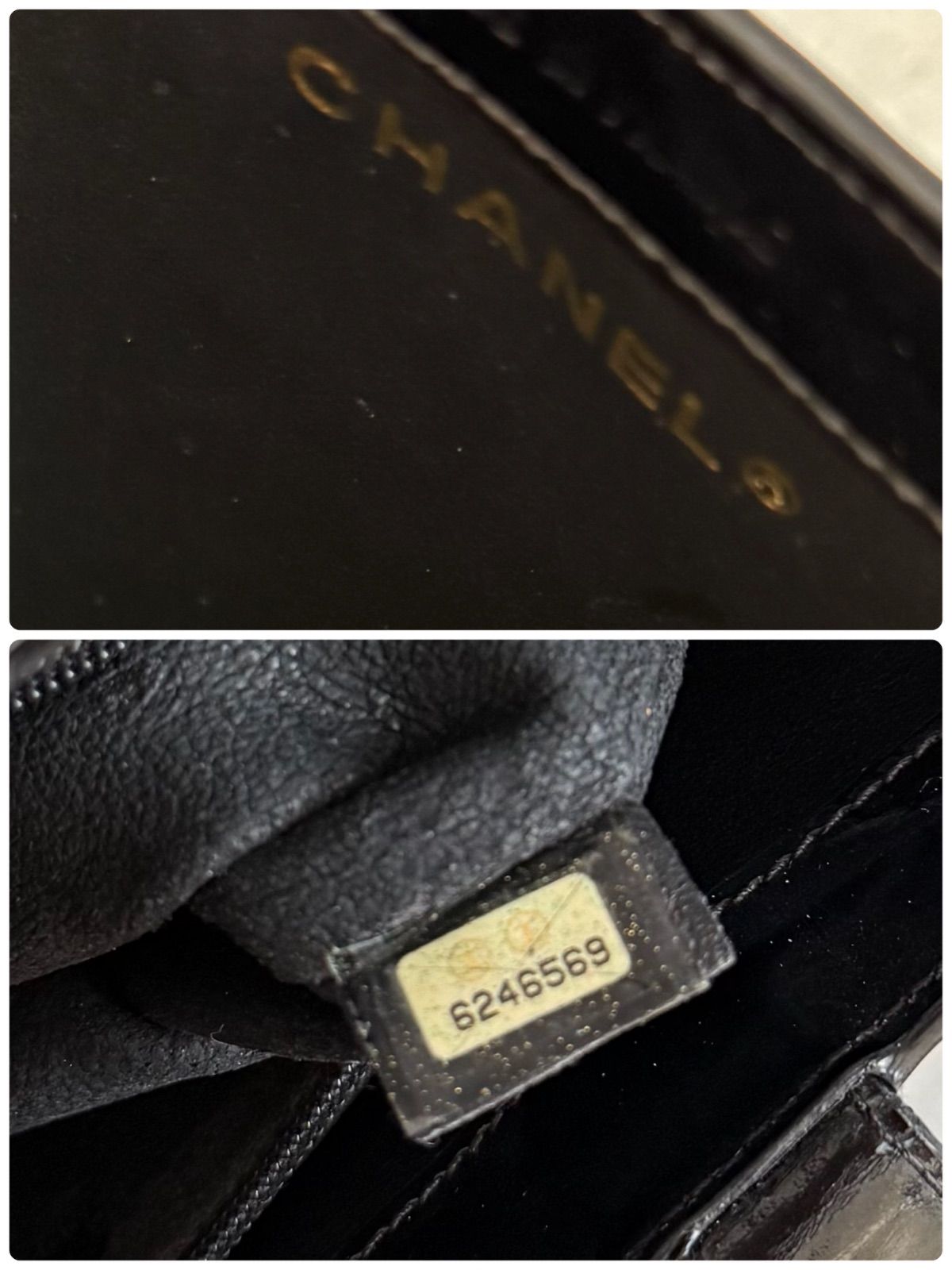 CHANEL シャネル ロゴ トートバッグ パテントレザー ブラック 黒 