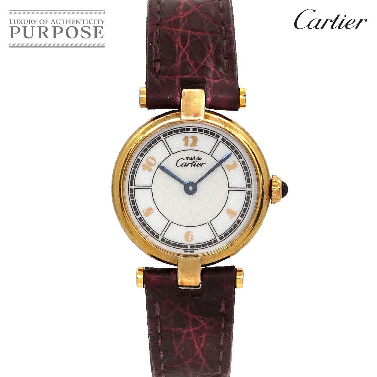 Cartier カルティエ マストヴァンドーム ヴェルメイユ クォーツ 腕時計 CARTIER カルティエ マスト ヴァンドーム ヴェルメイユ メンズ腕時計