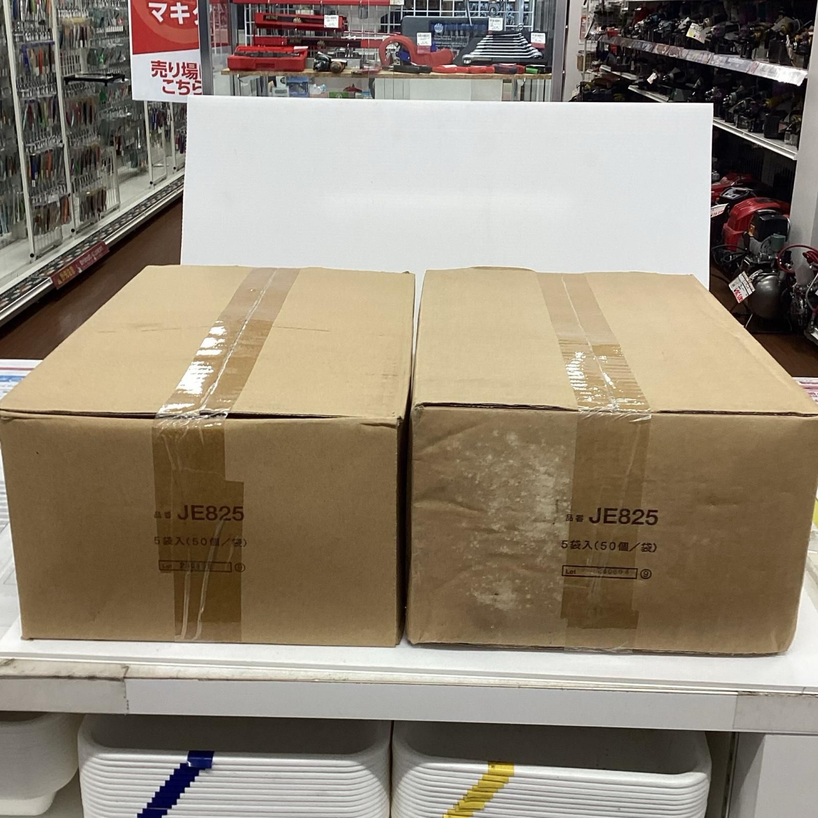 工具 電材 通気留付金具EX ニチハ JE825 15mm 5袋(250個) 未使用品(S