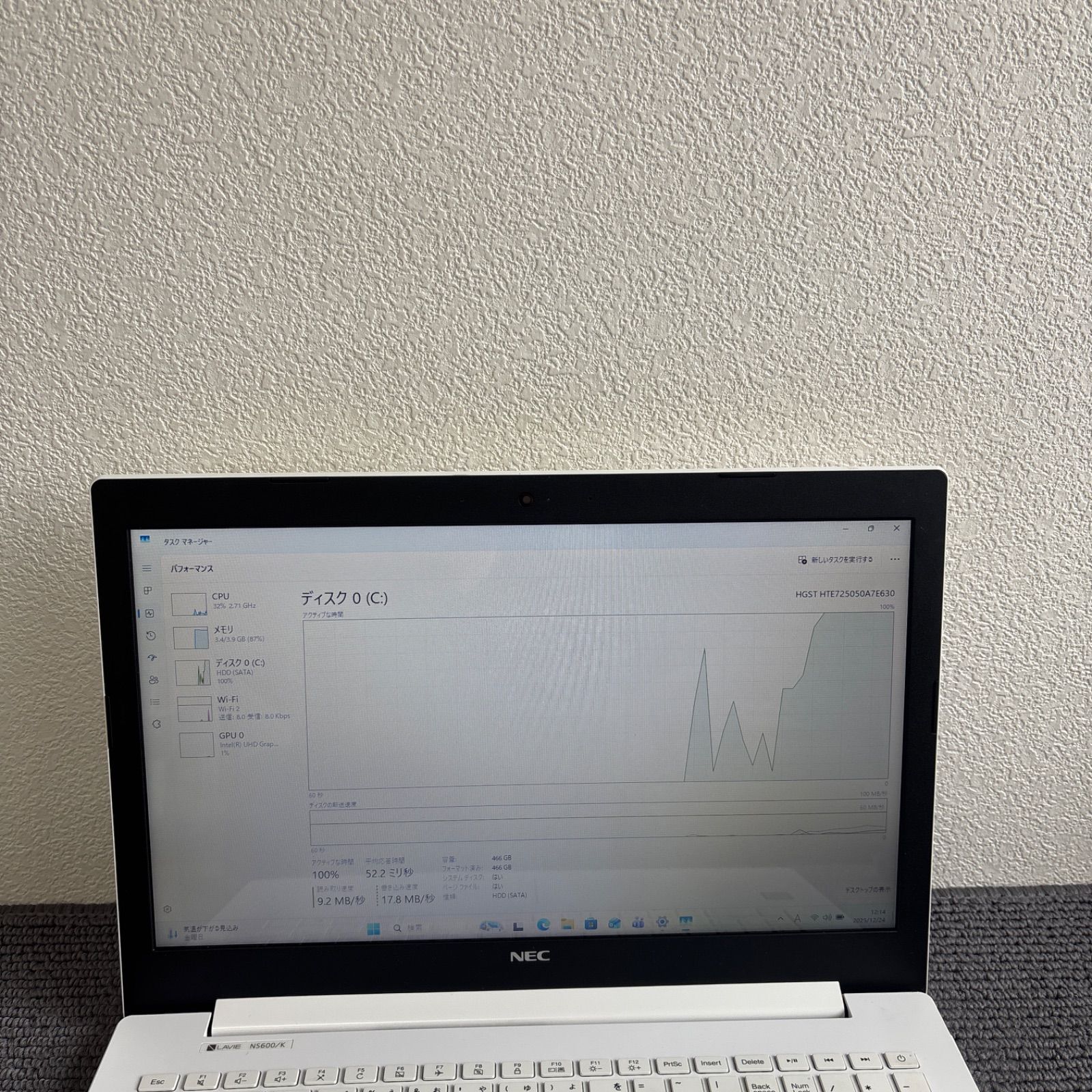 NEC LAVIE NS600/M 初期化済 NEC LAVIEが初期化に失敗するときの対処法Windows11