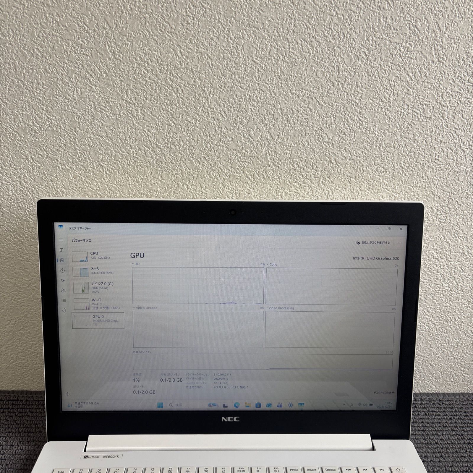 NEC Lavie NS600/K i7-8550U メモリ4GB 新品HDD 500GB Win11 AC付き