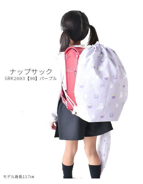 種類47：10.ピンクx猫/GRK2803キャンバスナップサック 【送料無料