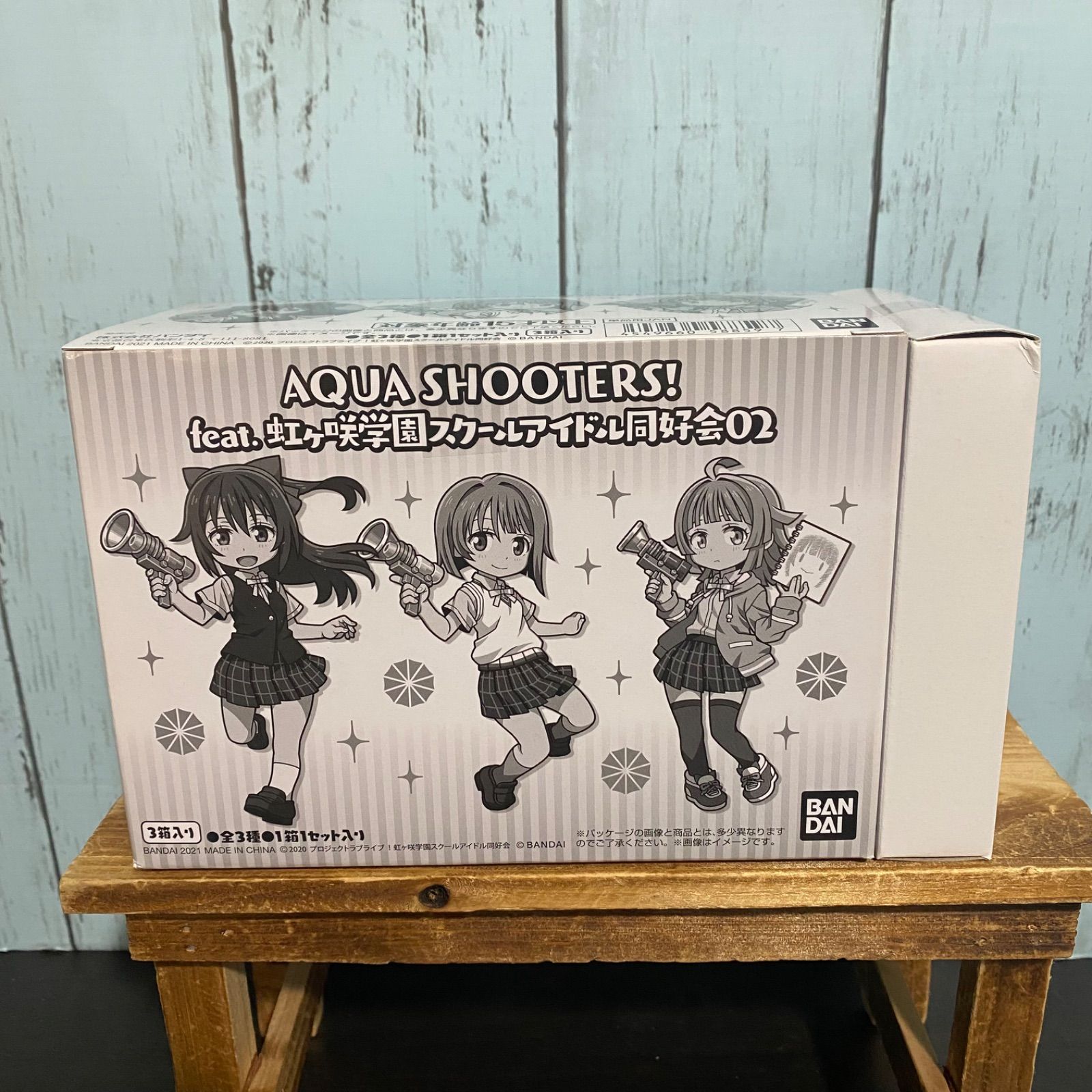 AQUA SHOOTERS! feat.虹ヶ咲学園スクールアイドル同好会02 プレミアム