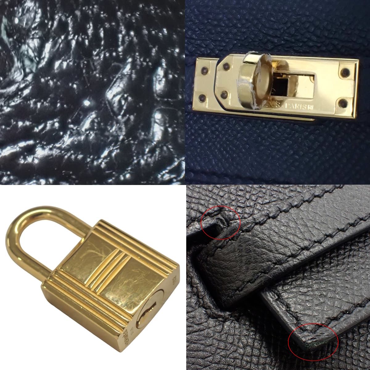 HERMES(エルメス) ケリー25 (外縫い) ブラック黒 ヴォーエプソン