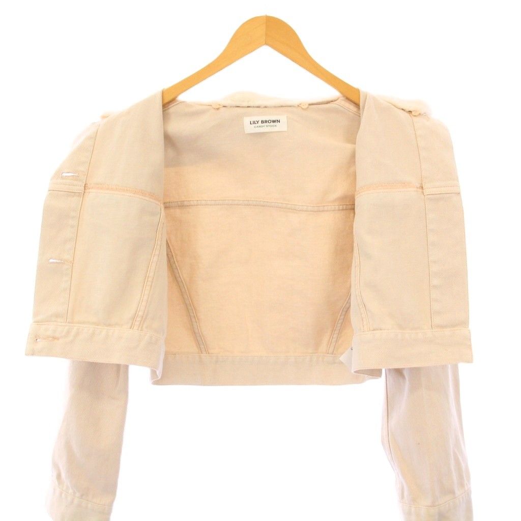 専用 24AW LILY BROWN CANDY STOCK デニムジャケット LILY BROWN（リリーブラウン）の「[L.B CANDY STOCK]ビジューデニム