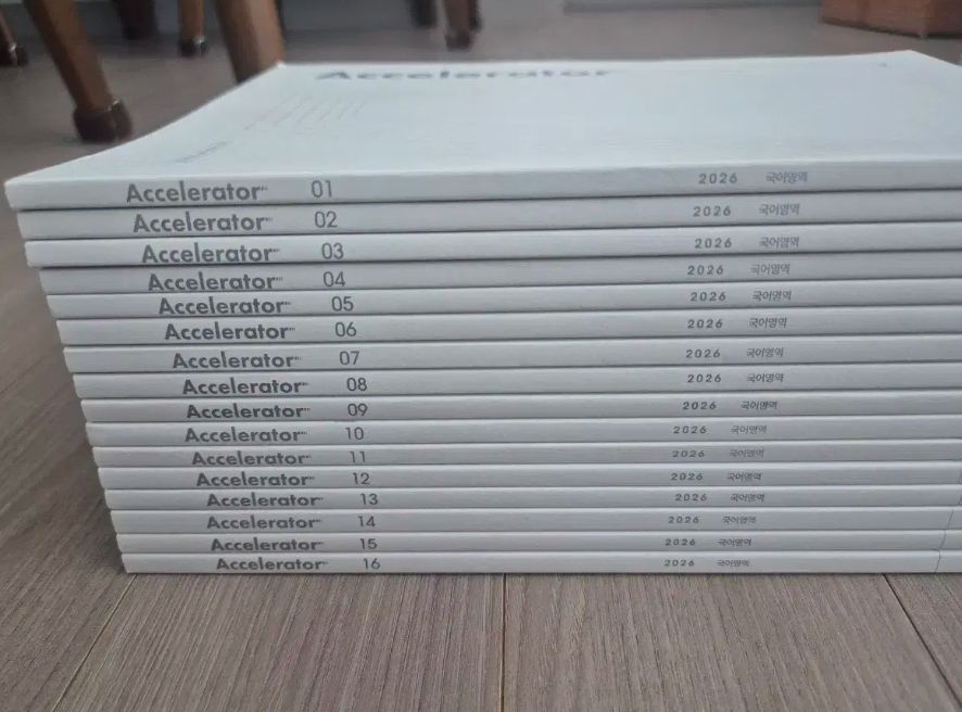 2026 時代人材 韓国語 アクセラレータ 10 14 叢 ボリューム 5