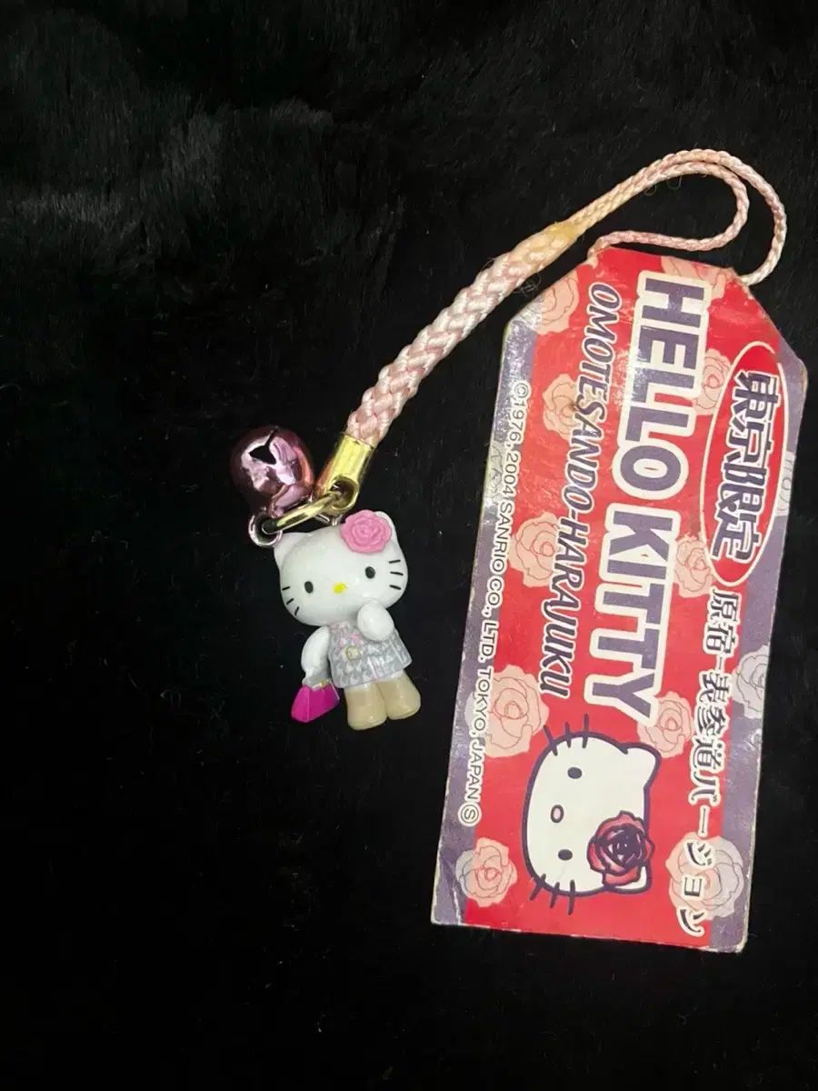 ハローキティ キティちゃん 渋谷限定 ストラップ ハローキティ ストラップ - SPECIAL KITTY 渋谷デザインメーカー直営