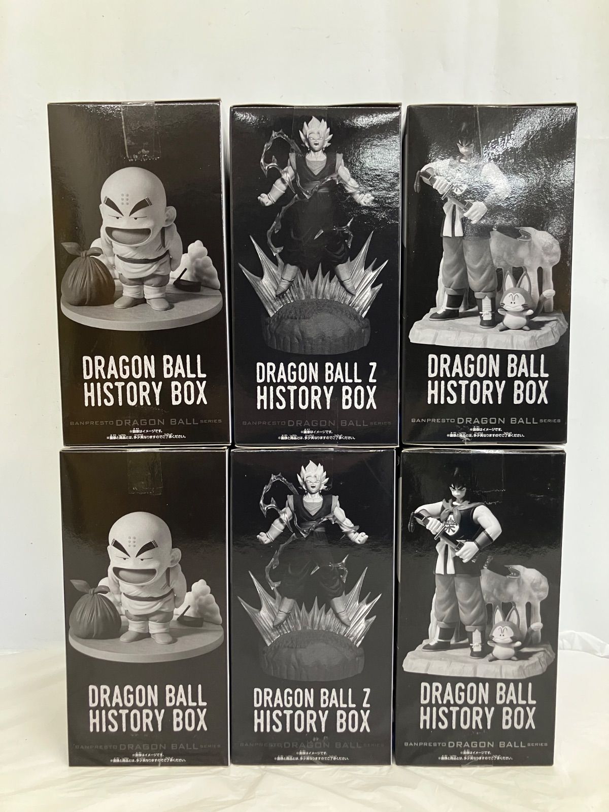 未開封 ドラゴンボール シリーズ History Box クリリン ヤムチャ