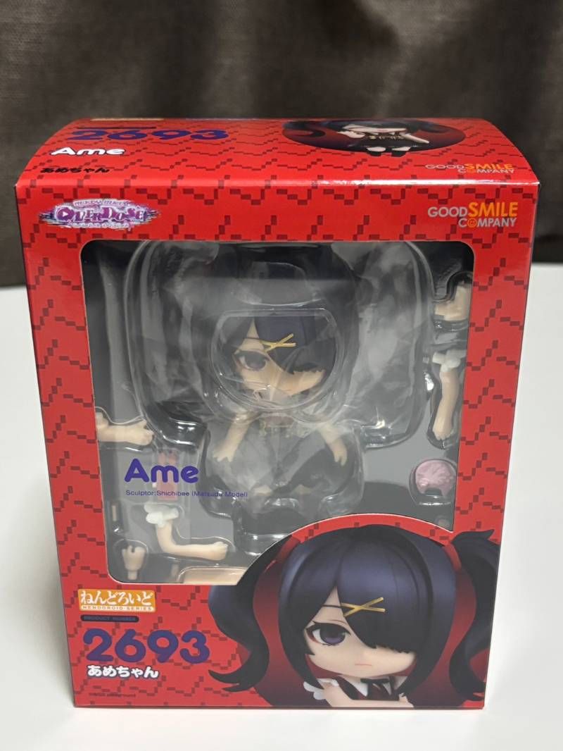 あめちゃん　ねんどろいど　未開封 NEEDY GIRL OVERDOSE』ねんどろいど あめちゃん - Anime Store.JP
